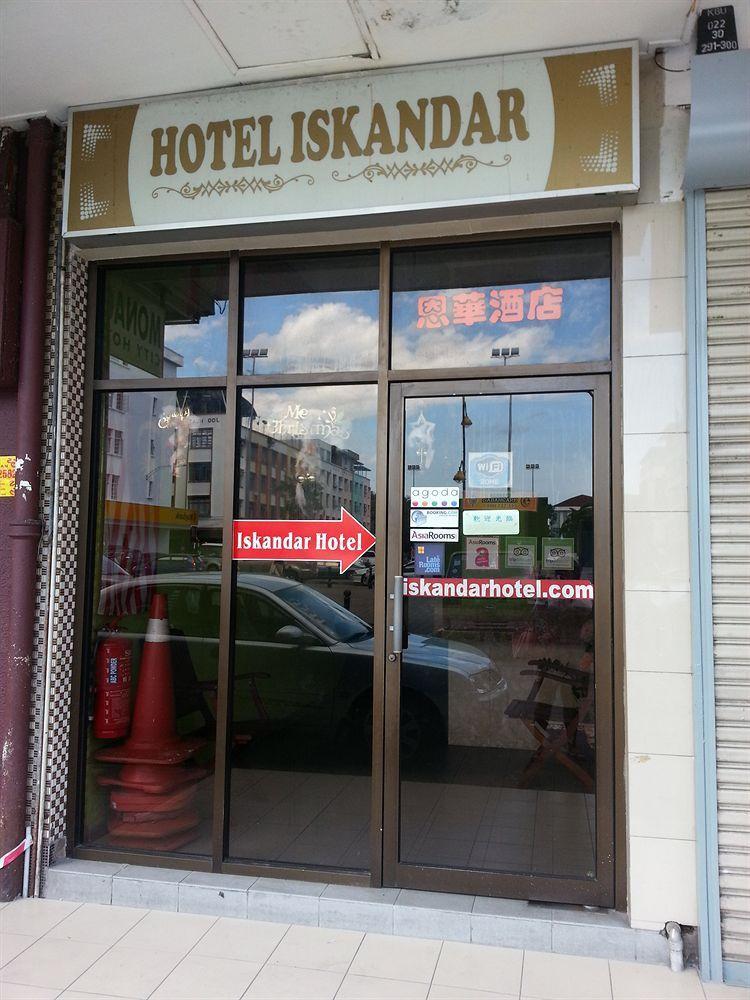 Hotel Iskandar Κότα Κιναμπαλού Εξωτερικό φωτογραφία