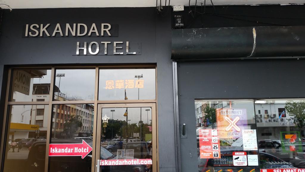 Hotel Iskandar Κότα Κιναμπαλού Εξωτερικό φωτογραφία