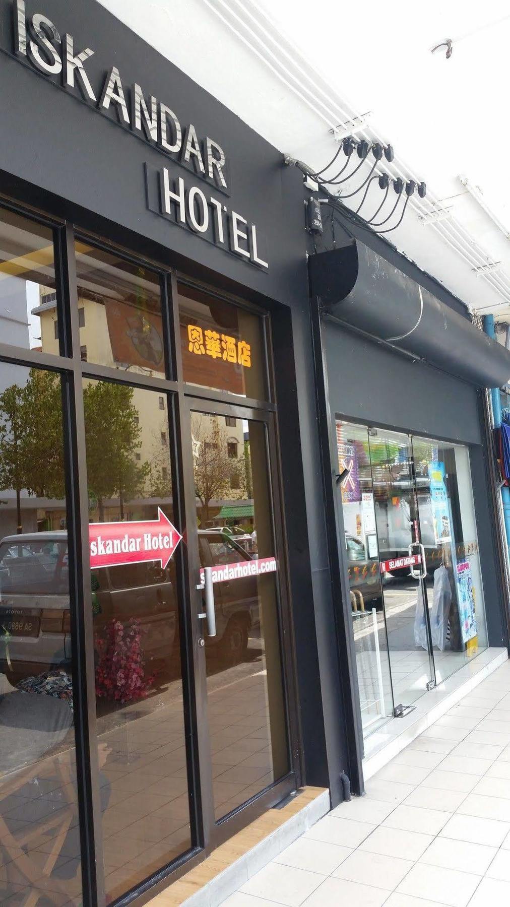 Hotel Iskandar Κότα Κιναμπαλού Εξωτερικό φωτογραφία
